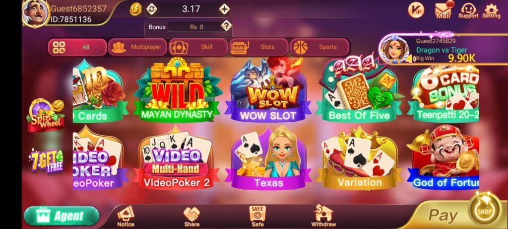 flyingchess dashboard